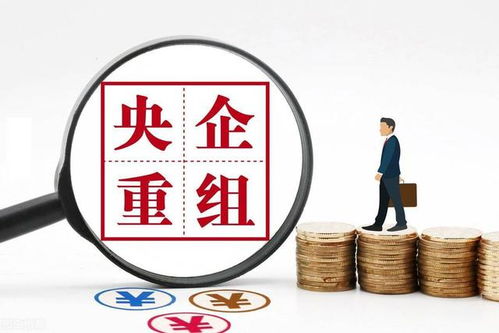 百墩實業(yè) 百年第一央企，資產(chǎn)超十萬億，連煙草都望塵莫及